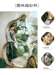点击看大图 -时光印记婚纱摄影工作室·原创定制