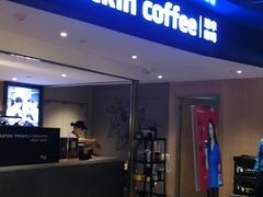 门面-瑞幸咖啡(芳村万象店)