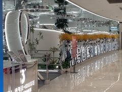 -3号仓库·创意中国菜(新世界城店)