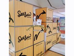 -Seesaw Coffee(上海虹桥天地店)