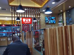 大堂-晋宝章大同刀削面(和平里店)
