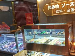 -一绪に寿喜烧(荟聚店)