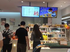 -BreadTalk面包新语·烘焙蛋糕(金光华广场店)