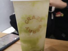 玫珑大爆榨-莓超疯