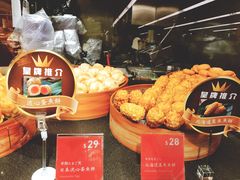 -崇光百货(尖沙咀店)