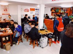 大堂-宝瑞门钉肉饼店