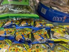 -泰康食品(南京东路店)