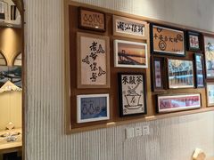 -邹开喜·炭炉鸡煲·海鲜火锅(虹口足球场店)