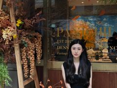 -沛家·西餐Brunch·直火料理