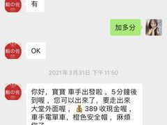 -鮨之佐壽司外賣店(氹仔市区店)