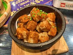 砂锅芋头-甘家界牌柠檬鸭(青山店)