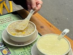 -玉椰林甜品店(创始店)