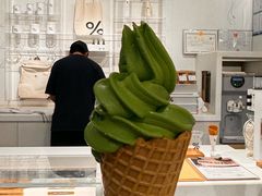 -% Arabica阿拉比卡咖啡(前滩太古里店)