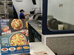 -达美乐比萨(大冲店)