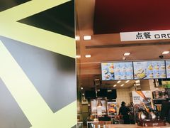 -麦当劳(新新大道岗丰店)