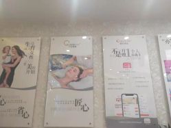 -Cocodemer女性健康·产后恢复(天一广场店)