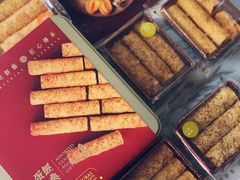 -皇玥(尖沙咀店)