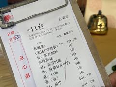 -旺富东海大酒楼(海鲜街店)