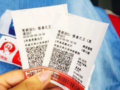 -华谊兄弟影院(北京洋桥店)