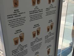 -% Arabica阿拉比卡咖啡(深圳湾万象城店)