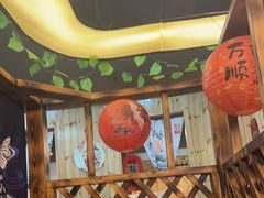 -松坂屋日料自助(长城路店)