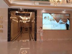 -名流健康高端体检中心·名宾门诊·健康管理