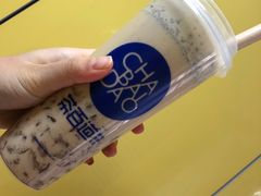 -茶百道(昌里路店)