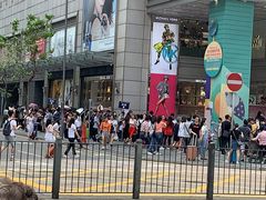 -崇光百货(尖沙咀店)