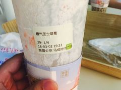 -奈雪的茶(石厦时代广场店)