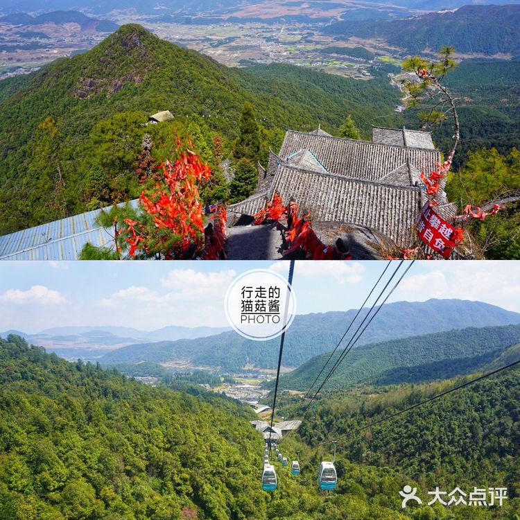 腾冲旅行攻略，必去景点推荐