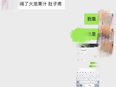 -雅城香慧咖啡馆(常德路店)