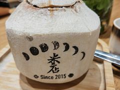 -米店·云南菜(南门店)