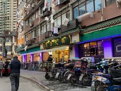 -月圆火锅(宁海东路二店)