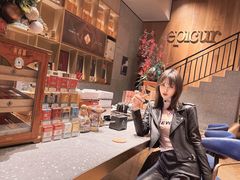 -逍遥客1028雪茄俱乐部
