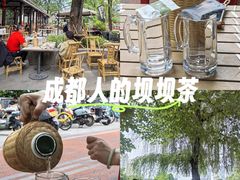 -听香·678茶铺(猛追湾店)