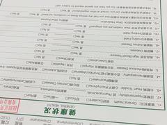 -深圳正夫口腔医疗管理连锁有限公司温莎口腔门诊部(东门店)