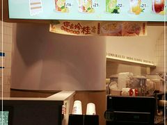 -桂桂茶(歌斐中心店)
