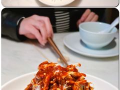鸡丝凉面-初蓉丨遇见新川菜(亲贤街荣耀店)