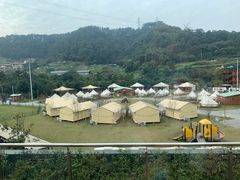 -重庆南山海昌汤都