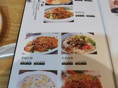 -白鹿江西餐厅(北师大店)
