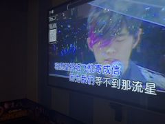 -唱吧麦颂KTV(松江五龙商业广场店)