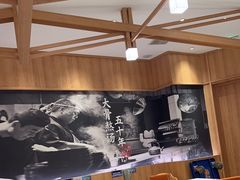 -味千拉面(光启城时尚购物中心店)