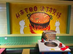 -钢管厂五区小郡肝串串香火锅(梅川路店)