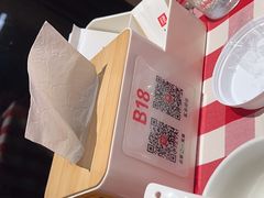 -西贝(东方路店)