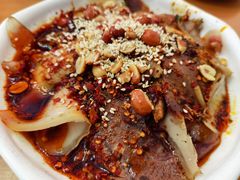 夫妻肺片-曾牛肉