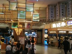 -茶马花街(城西银泰城店)