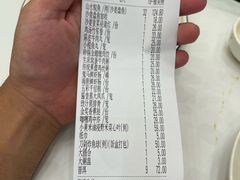 -小榄人家酒楼(民安店)