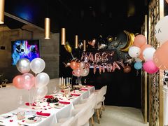 -Bo Lounge & BOA Club