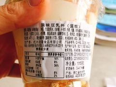 -可莎蜜兒(衢州街店)