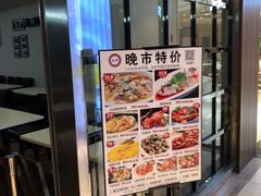 -至潮餐厅精致粤菜·活鲈鱼·走地鸡(珠江新城店)